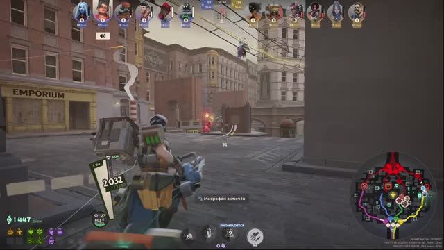 Test GrainDaisy DeadLock