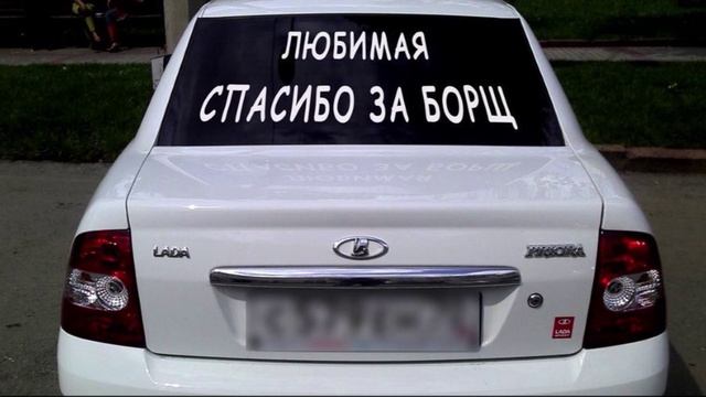 мой первый фильм