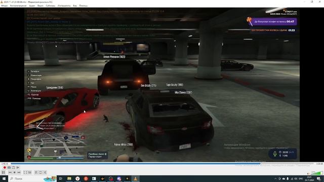 Массовое дб