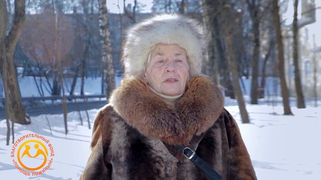 Благотворительный Фонд 