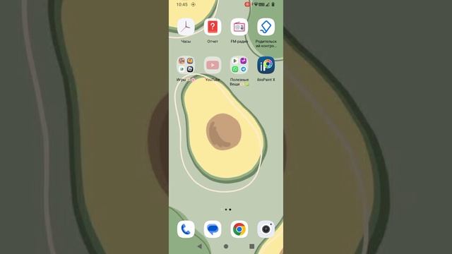 E28eb3d2ad7311cc0724d4f1402e096d