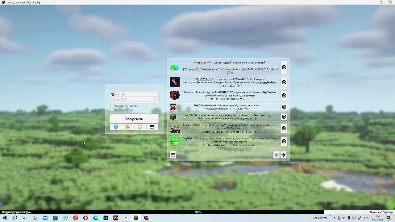 C4510d2e641d1ae0120c712c42c694e3