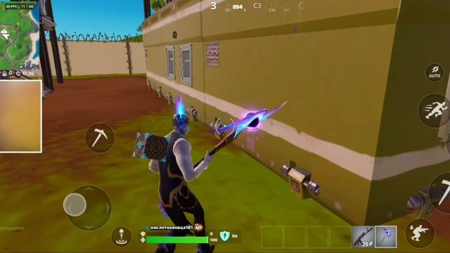 Фортнайт ( Я играю очень плохо)