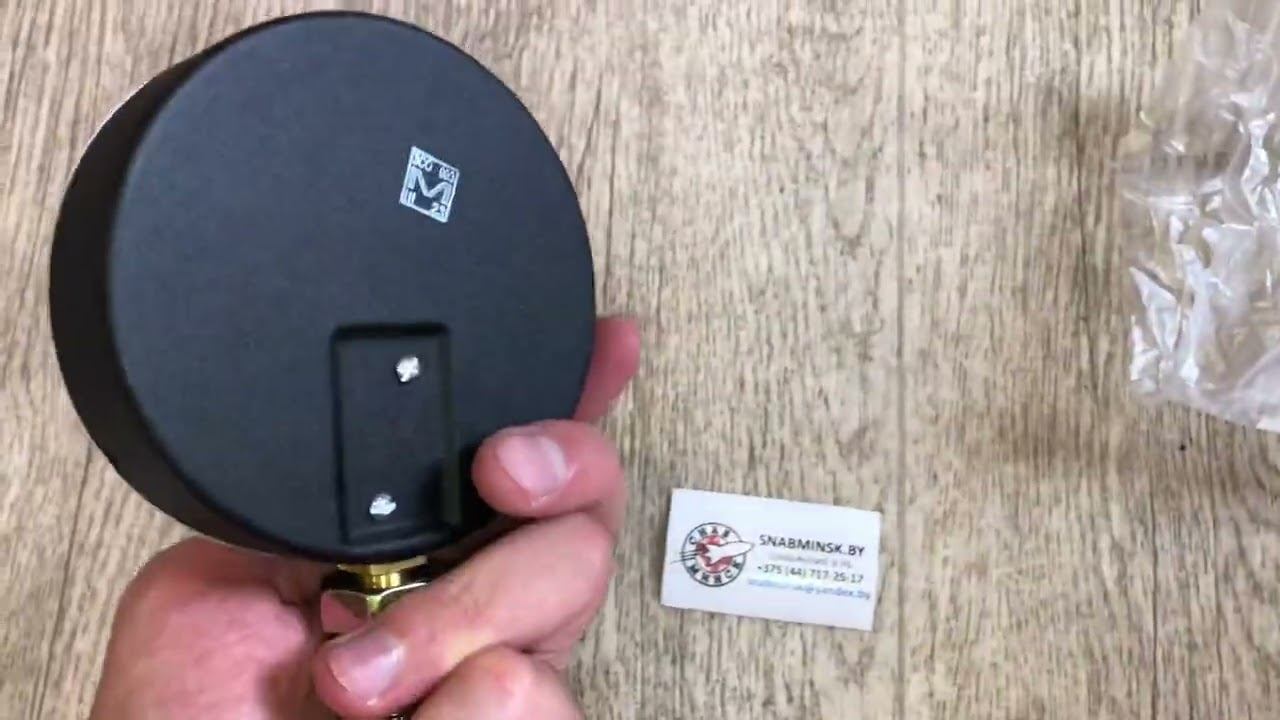 Манометр МП100М5-1,0МПа (радиальный, М20х1.5)