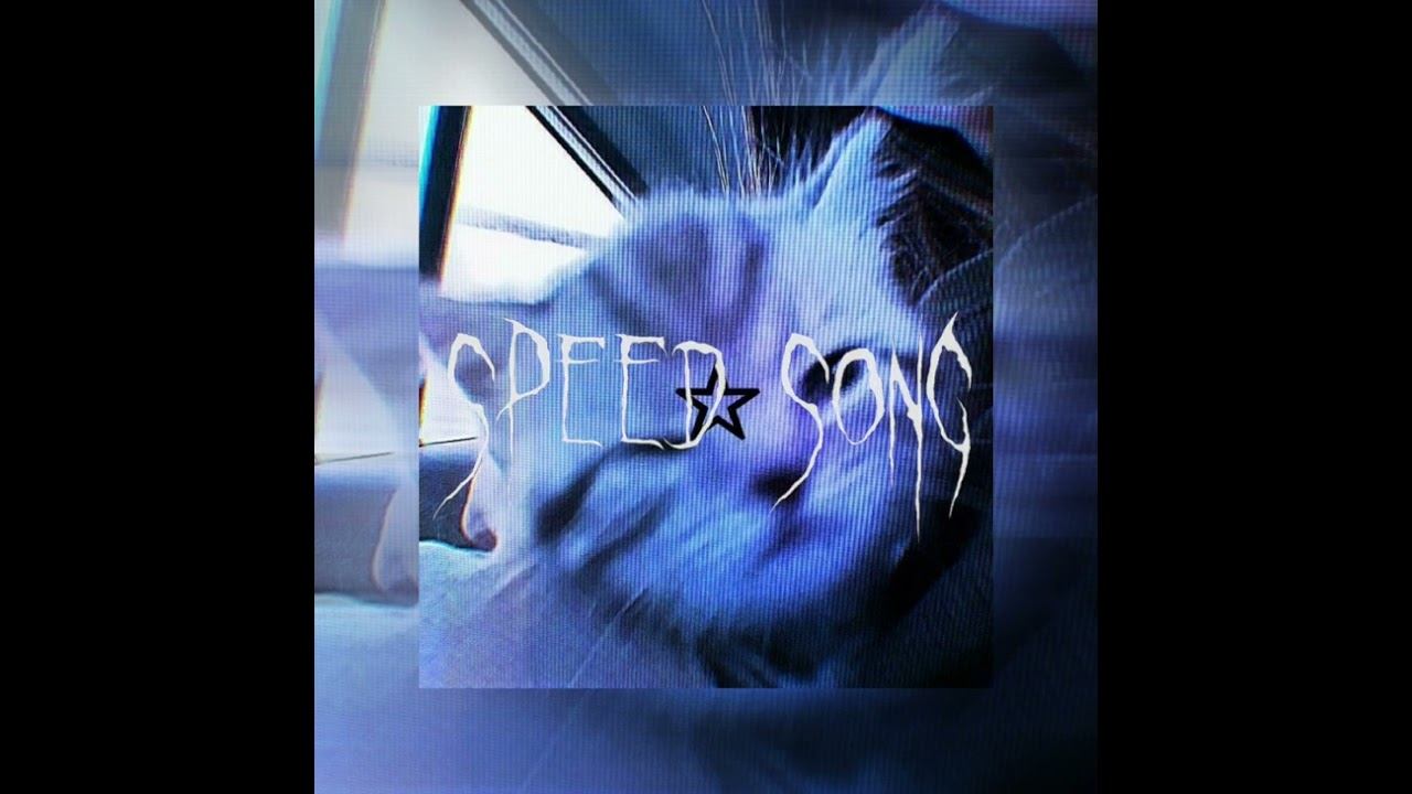 Песня Восточные сказки||SPEED UP