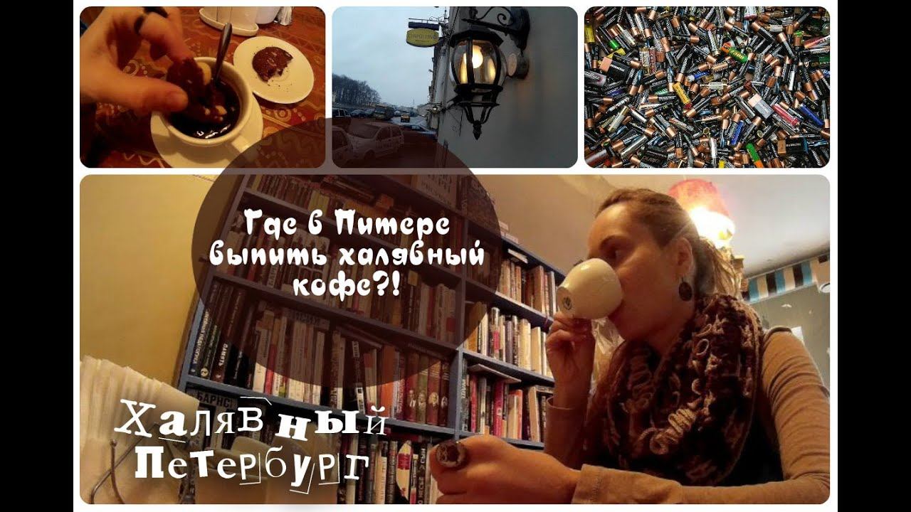 Выпуск №037 