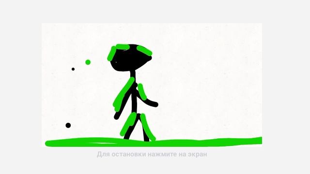 Апокалипсис 1 часть