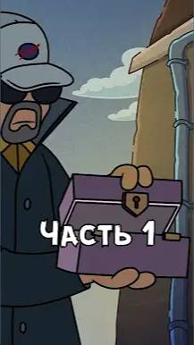 Жизнь на грани клаустрофобии! Часть 1 #Shorts