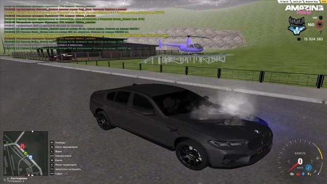 Desktop 2024.11.24 - 19.27.33.04