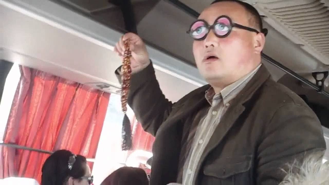 Китайское радио