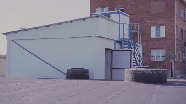 Предприятие 