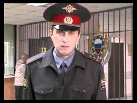 Видеоинформация милиция