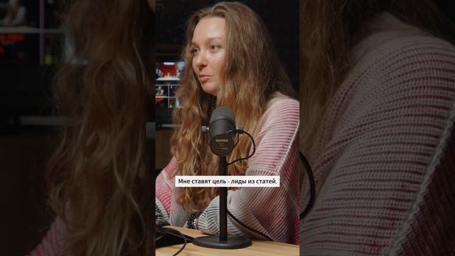 Почему локальные цели работают лучше глобальных: как декомпозиция задач помогает бизнесу идти вперед