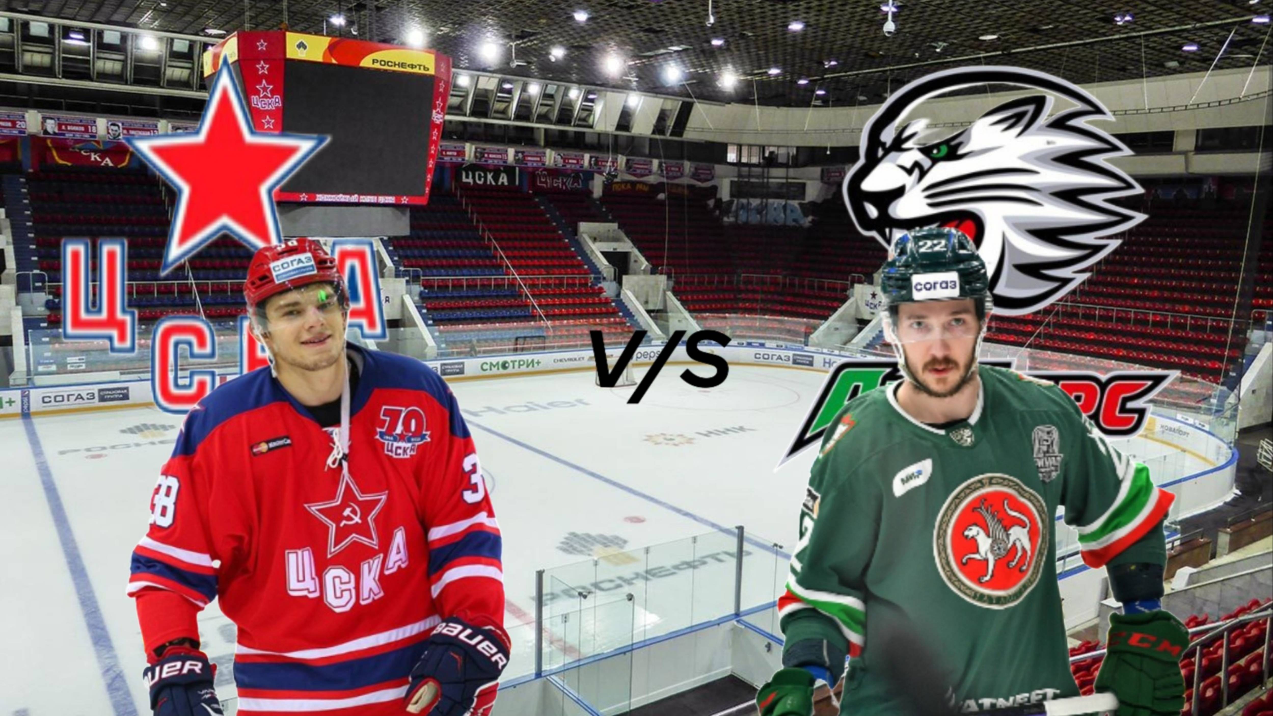 WORLDSPORT TEXT BROADCASTS ⚽🏒🏀