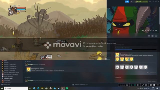 прохождение кастл клэшрс 1 серия