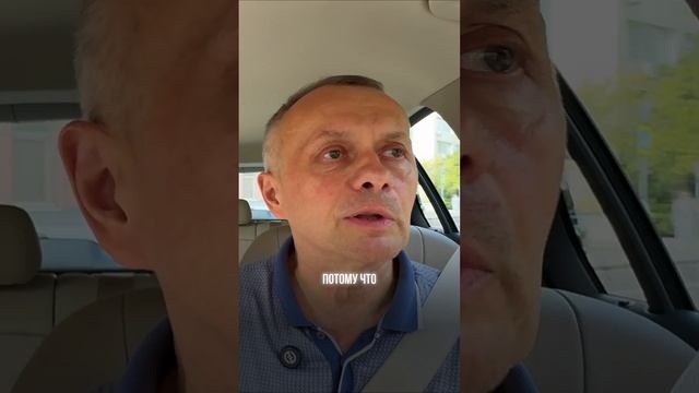 Покупка квартиры или аренда?