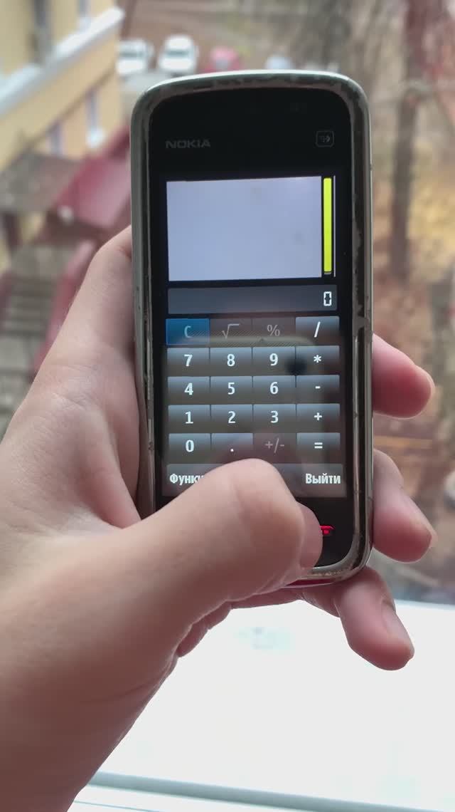 Nokia 5230 #nokia #nokia5230 #SymbianOS #smartphone