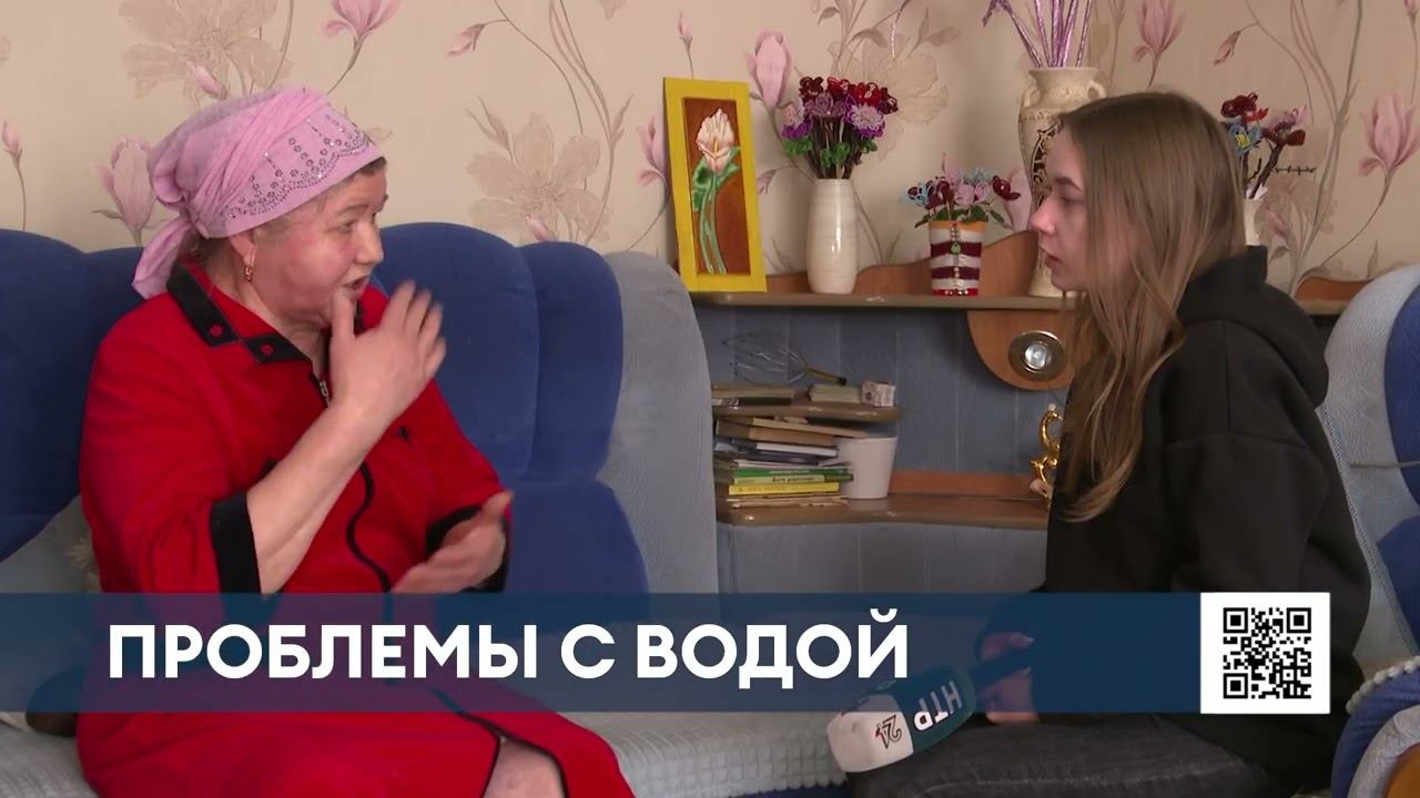 Нижнекамцам пообещали решить многолетнюю проблему с тёплой водой вместо горячей