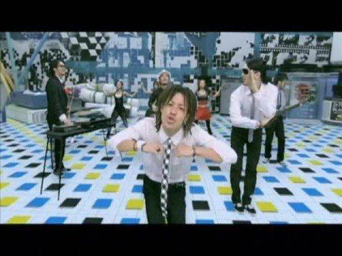 MICRONSTUFF DANCE Maybe DANCE