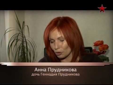 Легенды советского сыска. Бандитские жены.