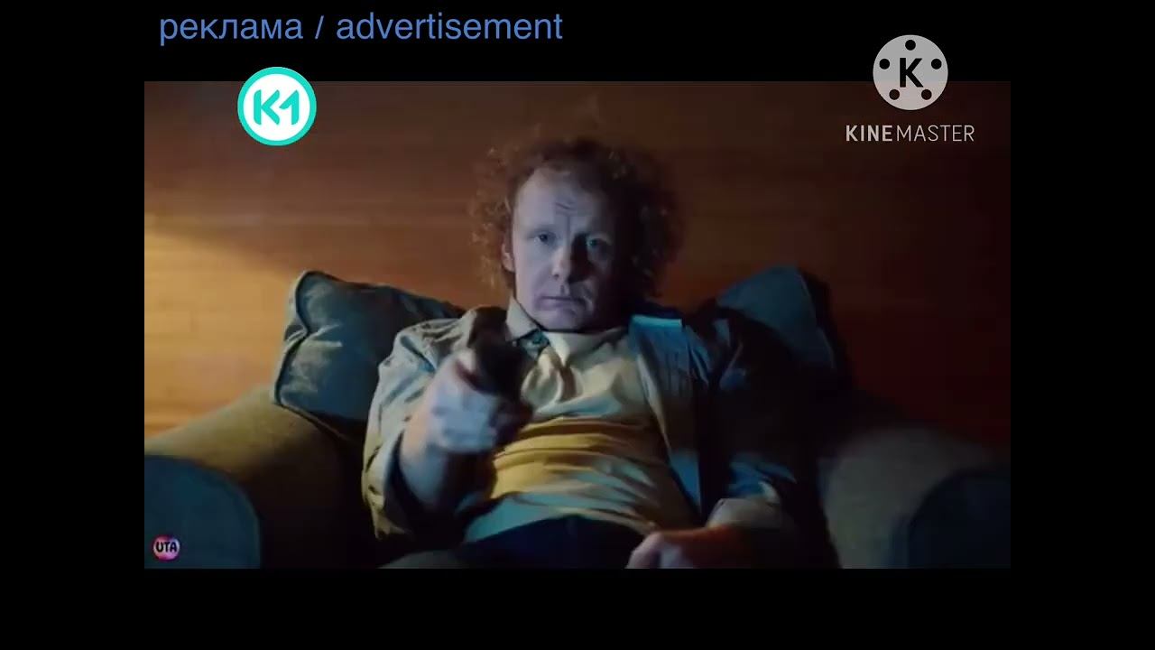 реклама Oll Tv