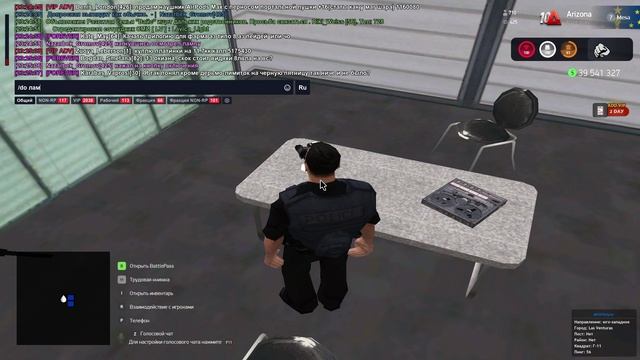 Arizona RP 2024-11-25 23-24-21