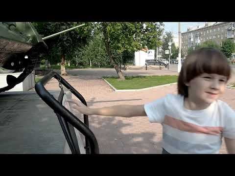 10 августа 2020