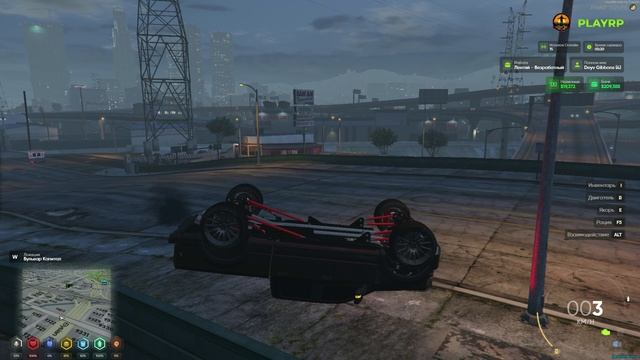 GTA5, Платформа FiveM, сервер PlayRP