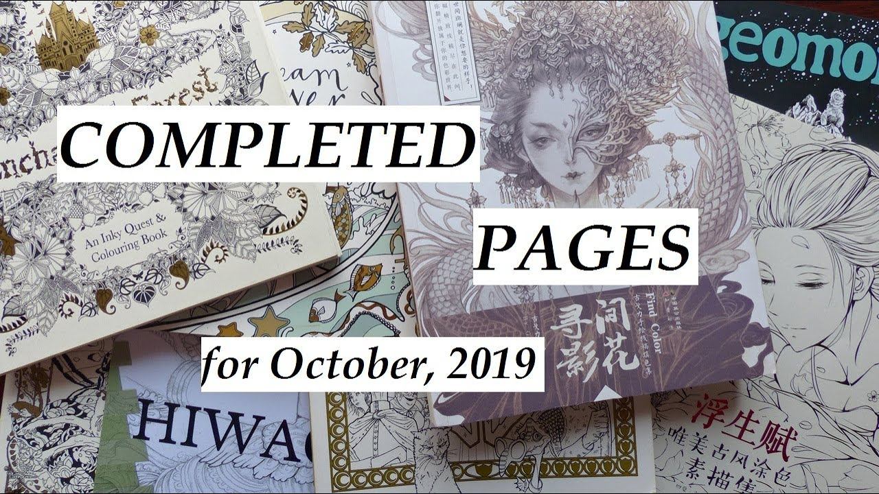COMPLETED ADULT COLORING PAGES, October, 2019