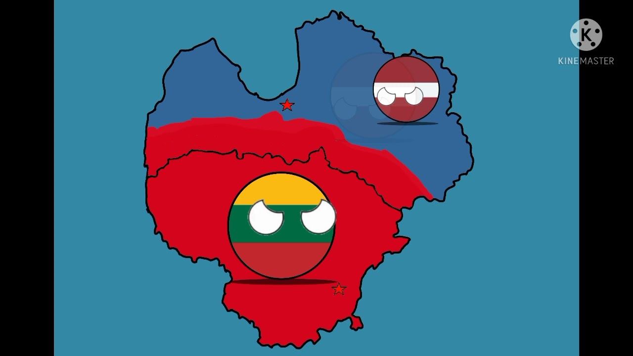 Латвия Vs Литва