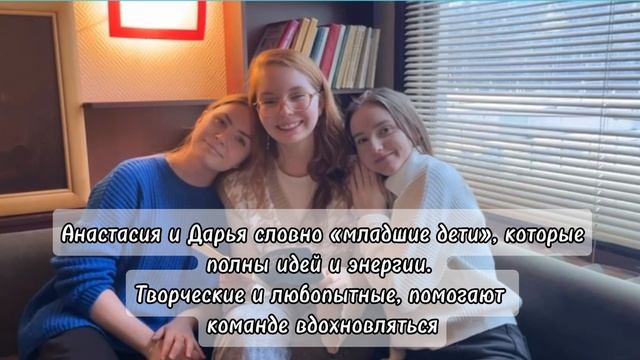 Психологическое давление