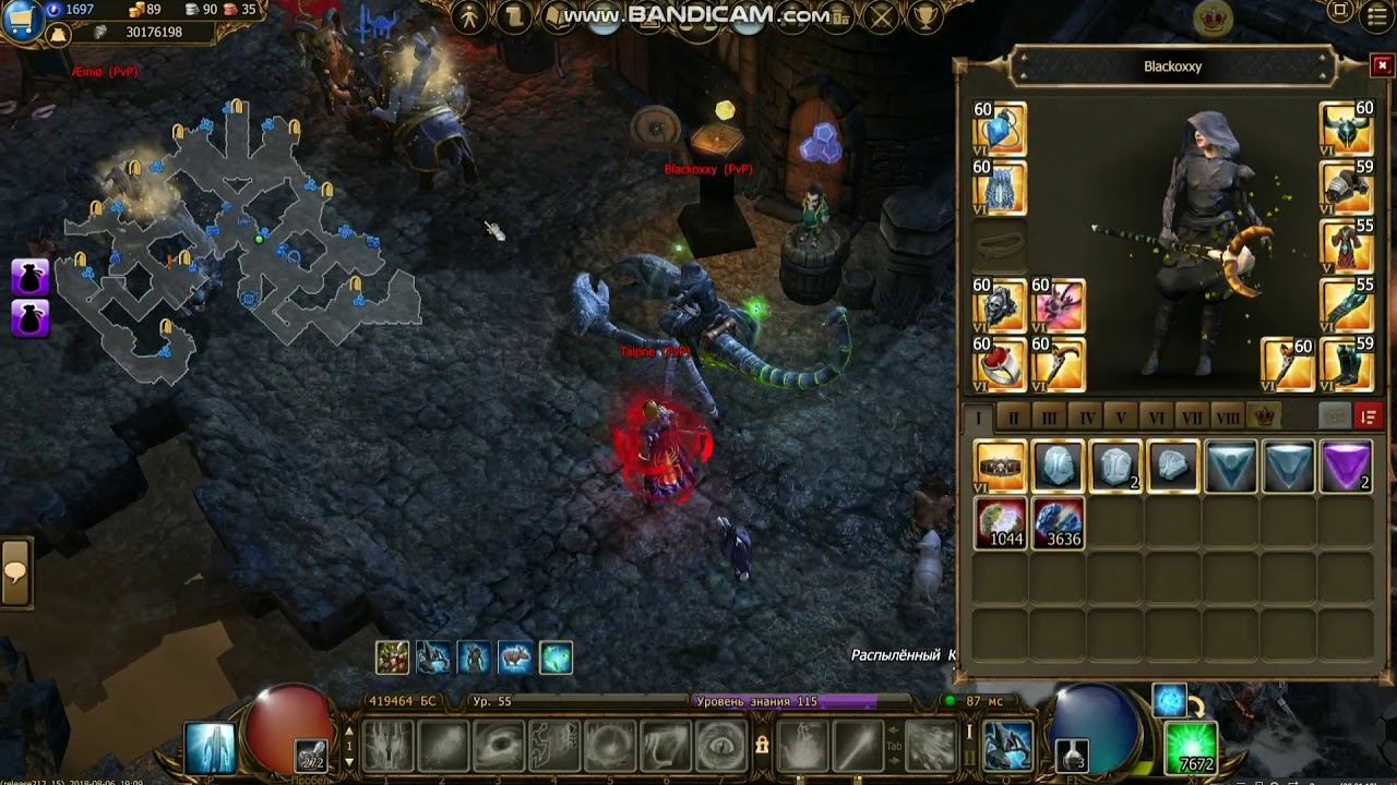 Drakensang Online:  перенос стат из уника в уник