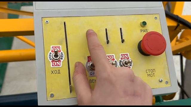 Электрокомбайн. первые шаги экспериментального образца.