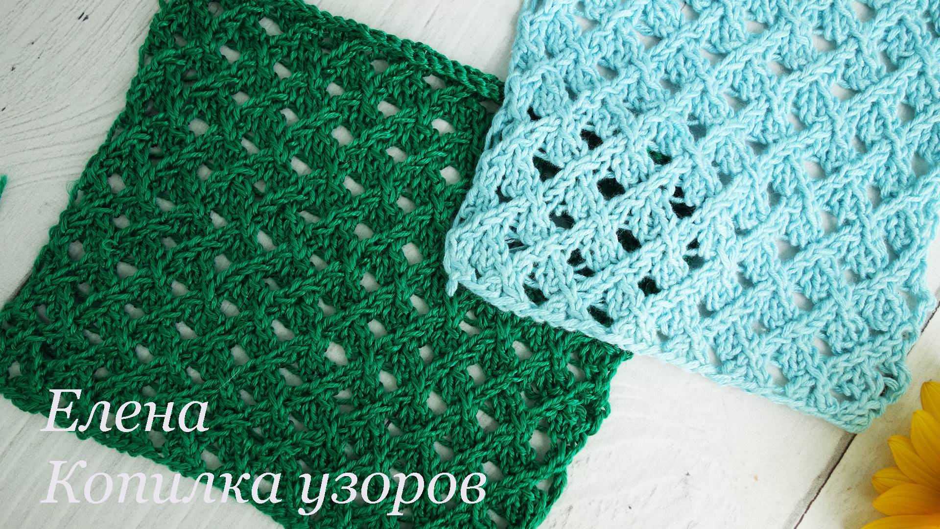 УЗОР СПИЦАМИ ДЛЯ КАРДИГАНОВ И ТОПОВ