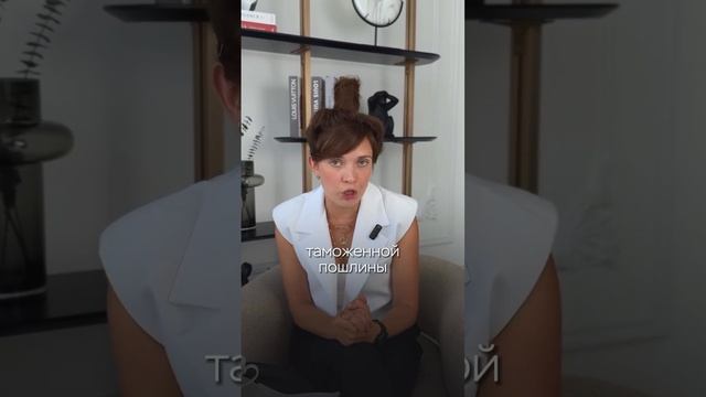 ЕКАТЕРИНА | ТУРАГЕНТ |Путешествую по МИРУ с IPHONE