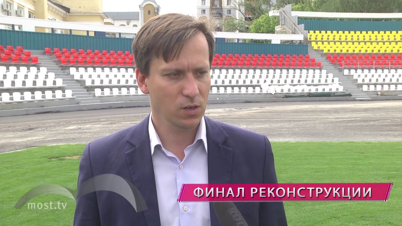 Новости. Липецк. 14 июня 2018 года