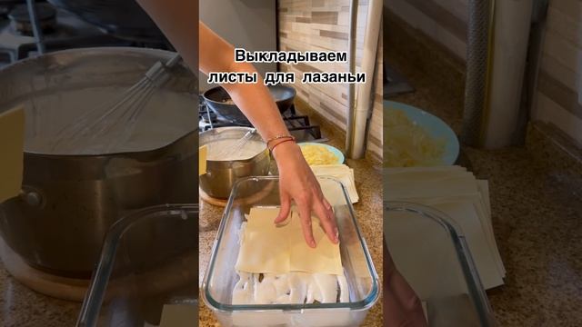 Рецепты на каждый день