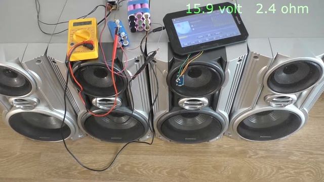 low-frequency amplifier on the TDA8560Q