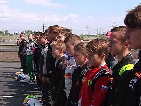 Готовы принимать даже европейские турниры  В Курске открыли обновленный картодром