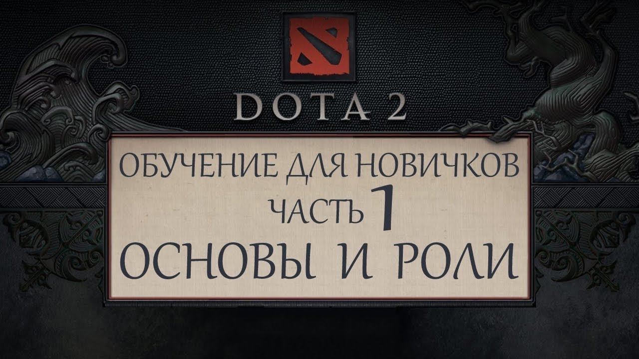 Воздух игры