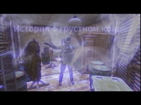Dayz - это история вашей смерти