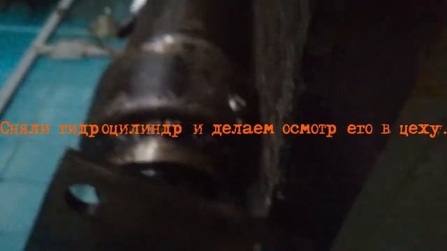 Каз 4540. Долой кузов и ура новоселье!