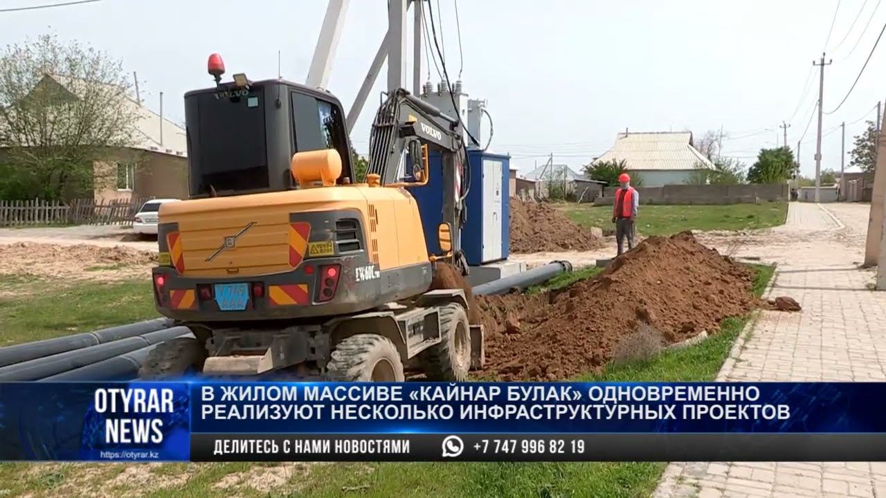 В жилом массиве 