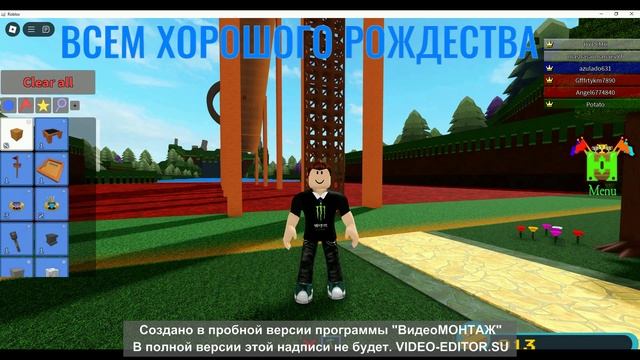 ВСЕМ ХОРОШЕГО РОЖДЕСТВА