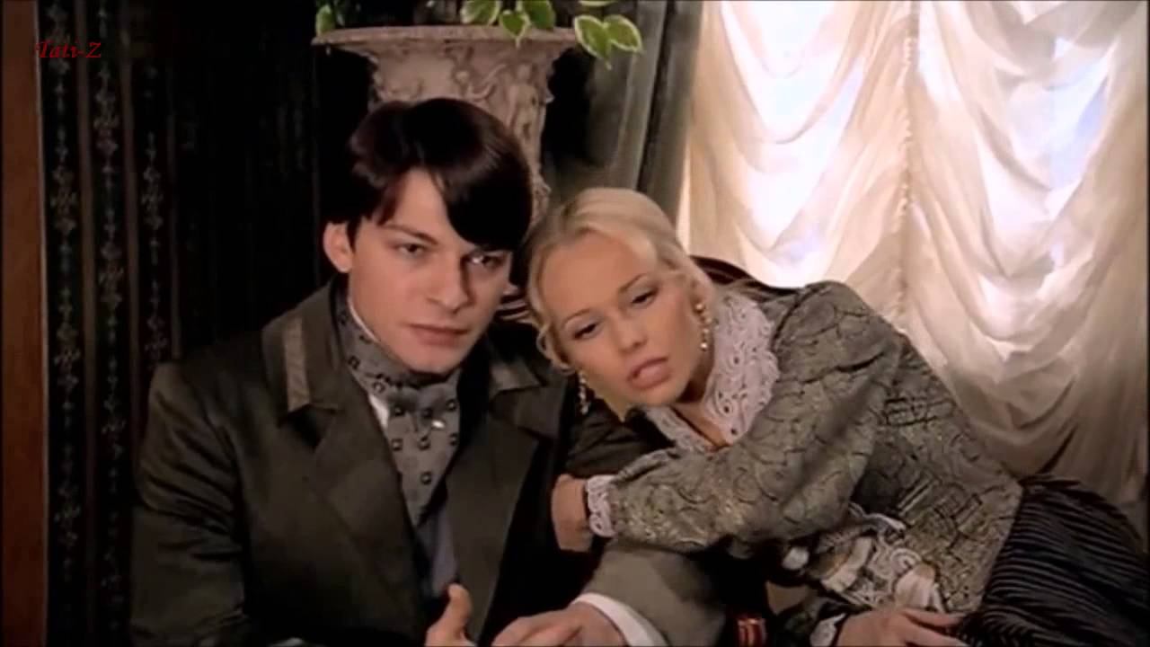 Старинные вожди