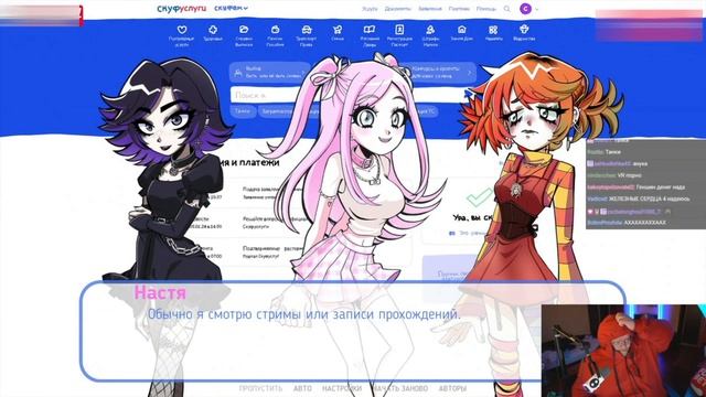 T2x2 ИГРАЕТ  в АЛЬТУШКА Для СКУФА