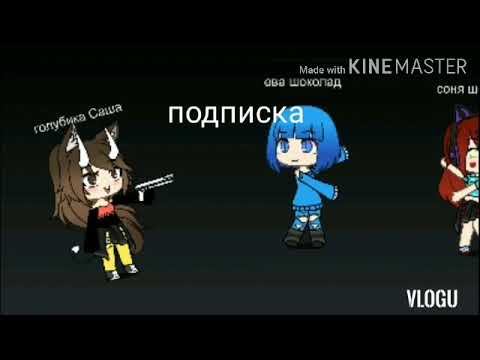 Первая серия почему та злая?