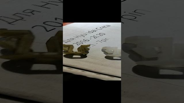 Ремонт и диагностика