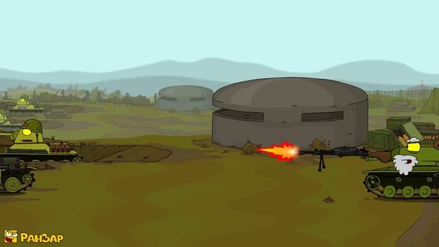 Танкомульт Объединение Союзников РанЗар