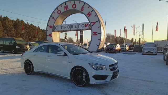 Автомобили с пробегом Автоград